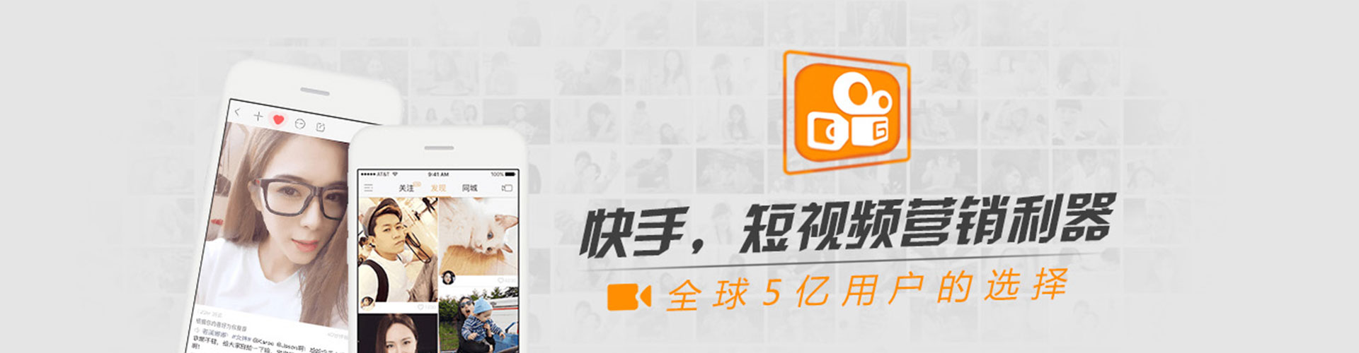渭南信息流竞价